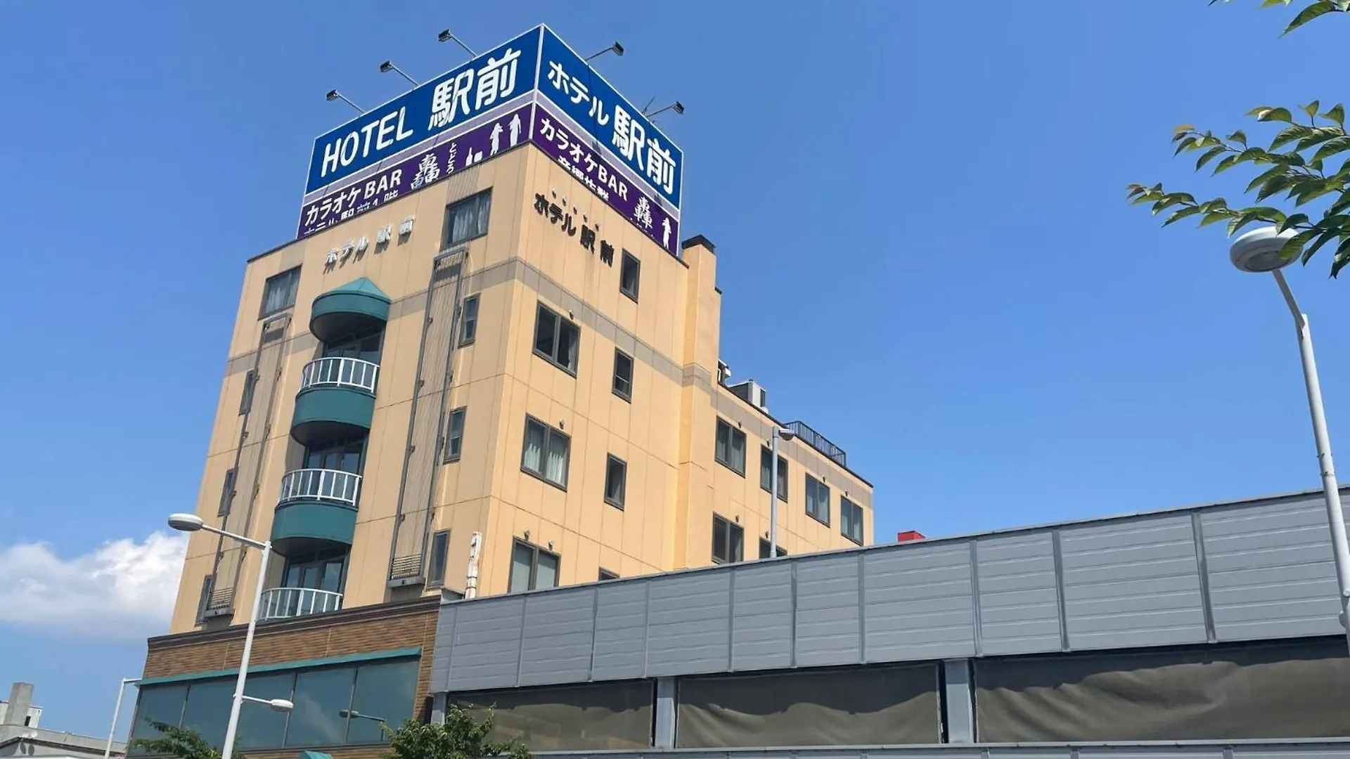 Business Hotel Ekimae Hakodate